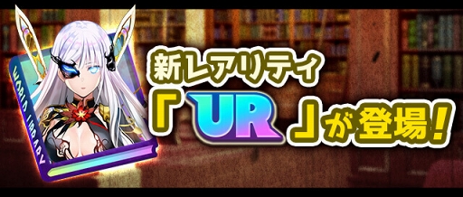 画像ギャラリー No.006のサムネイル画像 / 「Q&Qアンサーズ」配信2周年記念の特設サイトがオープン。新コンテンツも