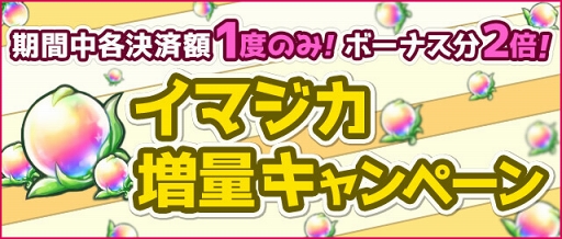画像ギャラリー No.015のサムネイル画像 / 「Q&Qアンサーズ」配信2周年記念の特設サイトがオープン。新コンテンツも