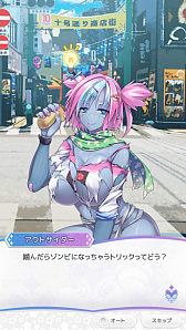 画像ギャラリー No.004のサムネイル画像 / 「Q&Qアンサーズ」,ゲーム実況ユニット「なしみかんのじかん」とのコラボイベントが本日開始