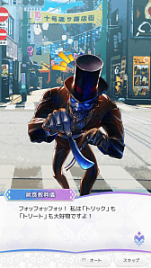 画像ギャラリー No.005のサムネイル画像 / 「Q&Qアンサーズ」,ゲーム実況ユニット「なしみかんのじかん」とのコラボイベントが本日開始