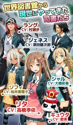 Q&Qアンサーズ