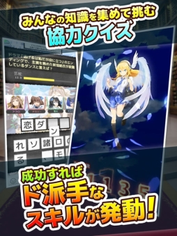Q&Qアンサーズ