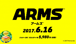 画像ギャラリー No.001のサムネイル画像 / 新感覚格闘スポーツゲーム「ARMS」は6月16日に発売。新ファイター「ミェンミェン」の参戦が発表
