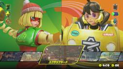 画像ギャラリー No.003のサムネイル画像 / のびーるウデがモノを言う，Nintendo Switch「ARMS」製品版プレイレポート。遊び込むほどその奥深さがよく分かる，体感対戦アクションの極み