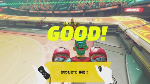 画像ギャラリー No.006のサムネイル画像 / のびーるウデがモノを言う，Nintendo Switch「ARMS」製品版プレイレポート。遊び込むほどその奥深さがよく分かる，体感対戦アクションの極み