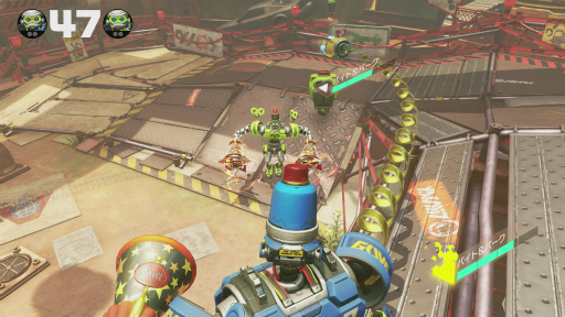 画像ギャラリー No.008のサムネイル画像 / 【箭本進一】ゲームのご先祖様：「ARMS」のルーツを尋ねて