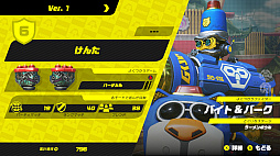 画像ギャラリー No.008のサムネイル画像 / 対戦アクション「ARMS」，ボスファイター「マックスブラス」が操作可能になるVer.2アップデートが本日配信。新ルール「ヘッドロック争奪戦」も
