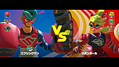 画像ギャラリー No.007のサムネイル画像 / 「ARMS」に向けた更新データ（Ver.3.2.0）の配信が本日スタート。キモは新機能「バッジ」と「リプレイリスト」