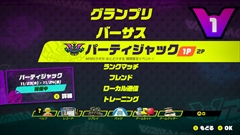 画像ギャラリー No.011のサムネイル画像 / 本日配信開始の「ARMS」Ver.4で新ファイター「ミサンゴ」，毒属性の新アーム，新ステージ，期間限定開催の新モードが追加。バランス調整も実施