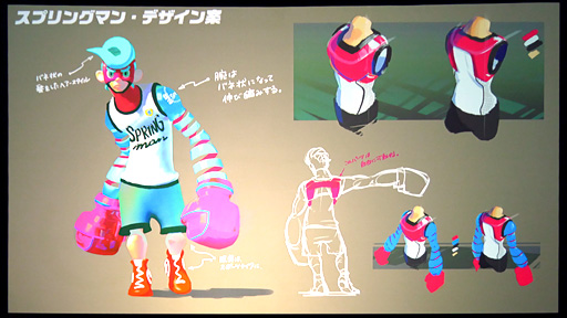 画像ギャラリー No.022のサムネイル画像 / ［GDC 2018] 任天堂が明かす，「ARMS」に活かされた「マリオカート」の経験とは？