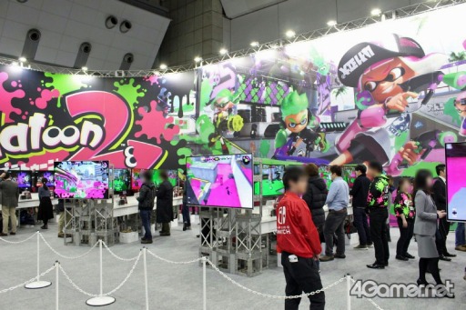 画像ギャラリー No.001のサムネイル画像 / 「Splatoon2」プレイレポート。Nintendo Switchでのプレイフィールと，新たなブキ「スプラマニューバー」やスペシャルウェポンをチェックしてきた