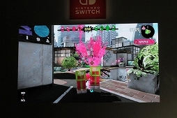 画像ギャラリー No.010のサムネイル画像 / 「Splatoon2」のステージイベント「イカ研究所 新イカ発見報告会」をレポート。流行や新ブキなど,前作から2年後の“イカ達”の生態が明かされる
