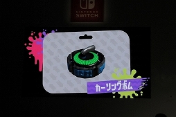 画像ギャラリー No.019のサムネイル画像 / 「Splatoon2」のステージイベント「イカ研究所 新イカ発見報告会」をレポート。流行や新ブキなど,前作から2年後の“イカ達”の生態が明かされる