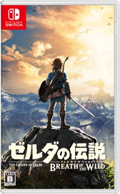 画像ギャラリー No.002のサムネイル画像 / Nintendo Switch本体や周辺機器などを収納して持ち運べるボックスが7月21日に発売。画面の覗き込みを防ぐプライバシーフィルターなども登場