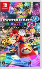 画像ギャラリー No.003のサムネイル画像 / Nintendo Switch本体や周辺機器などを収納して持ち運べるボックスが7月21日に発売。画面の覗き込みを防ぐプライバシーフィルターなども登場