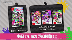 画像ギャラリー No.001のサムネイル画像 / 「Splatoon2」タコ軍団「オクタリアン」との戦いを描く「ヒーローモード」のPVが公開。Switch同梱版などの予約受付は本日スタート