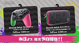 画像ギャラリー No.003のサムネイル画像 / 「Splatoon2」タコ軍団「オクタリアン」との戦いを描く「ヒーローモード」のPVが公開。Switch同梱版などの予約受付は本日スタート