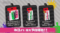 画像ギャラリー No.004のサムネイル画像 / 「Splatoon2」タコ軍団「オクタリアン」との戦いを描く「ヒーローモード」のPVが公開。Switch同梱版などの予約受付は本日スタート