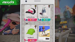 画像ギャラリー No.008のサムネイル画像 / 「スプラトゥーン2」のフレンド交流サービス「イカリング2」はNintendo Switch Online用アプリ内で提供