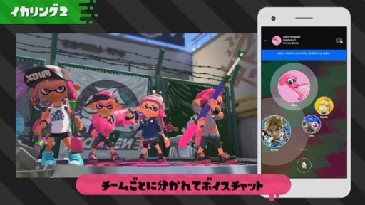 画像ギャラリー No.012のサムネイル画像 / 「スプラトゥーン2」,ついに発売! イカす注目ポイントをおさらいしておこう