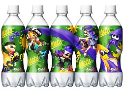 画像ギャラリー No.014のサムネイル画像 / 「スプラトゥーン2」,ついに発売! イカす注目ポイントをおさらいしておこう