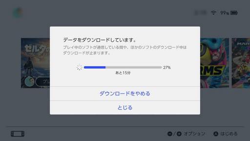 画像ギャラリー No.017のサムネイル画像 / 「スプラトゥーン2」,ついに発売! イカす注目ポイントをおさらいしておこう