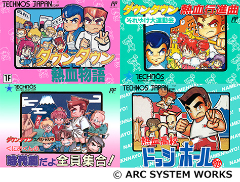 画像ギャラリー No.003のサムネイル画像 / 「闘会議 2018」ゲーム音楽ステージの追加情報が公開。「スプラトゥーン2」のライブなど