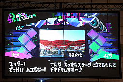 画像ギャラリー No.002のサムネイル画像 / ［闘会議2018］「スプラトゥーン2」テンタクルズ初の人間界ライブ“ハイカライブ”をレポート。後半はシオカラーズも登場