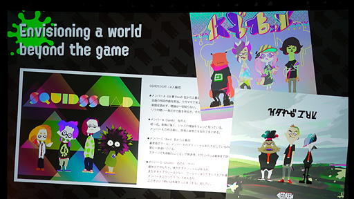 画像ギャラリー No.021のサムネイル画像 / ［GDC 2018］「スプラトゥーン」はもともとウサギゲーだった！ イカしたゲームになるまでの紆余曲折