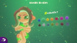 画像ギャラリー No.003のサムネイル画像 / 「スプラトゥーン2」の追加コンテンツ「オクト・エキスパンション」プレイレポート。ドラマチックで奥の深いソロプレイ専用のアクションを,タコの姿で楽しもう