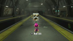 画像ギャラリー No.006のサムネイル画像 / 「スプラトゥーン2」の追加コンテンツ「オクト・エキスパンション」プレイレポート。ドラマチックで奥の深いソロプレイ専用のアクションを,タコの姿で楽しもう