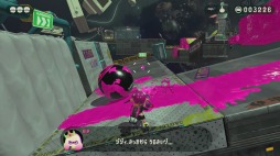画像ギャラリー No.015のサムネイル画像 / 「スプラトゥーン2」の追加コンテンツ「オクト・エキスパンション」プレイレポート。ドラマチックで奥の深いソロプレイ専用のアクションを,タコの姿で楽しもう