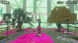 画像ギャラリー No.017のサムネイル画像 / 「スプラトゥーン2」の追加コンテンツ「オクト・エキスパンション」プレイレポート。ドラマチックで奥の深いソロプレイ専用のアクションを,タコの姿で楽しもう