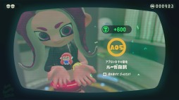 画像ギャラリー No.021のサムネイル画像 / 「スプラトゥーン2」の追加コンテンツ「オクト・エキスパンション」プレイレポート。ドラマチックで奥の深いソロプレイ専用のアクションを,タコの姿で楽しもう