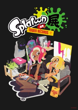 画像ギャラリー No.001のサムネイル画像 / 「Splatoon展 at TOWER RECORDS」がタワーレコード渋谷店で7月13日から開催。横幅約15メートルの年表や，amiiboの試作品などが展示予定