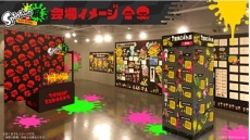 画像ギャラリー No.002のサムネイル画像 / 「Splatoon展 at TOWER RECORDS」がタワーレコード渋谷店で7月13日から開催。横幅約15メートルの年表や,amiiboの試作品などが展示予定
