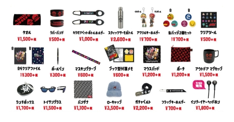 画像ギャラリー No.006のサムネイル画像 / 「Splatoon展 at TOWER RECORDS」がタワーレコード渋谷店で7月13日から開催。横幅約15メートルの年表や，amiiboの試作品などが展示予定