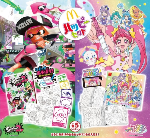 画像ギャラリー No.001のサムネイル画像 / 「スプラトゥーン2」のぬり絵5種がハッピーセットに6月14日から登場。誰でも簡単にキャラが描けるステンシルシート付き
