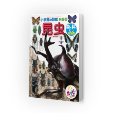 画像ギャラリー No.003のサムネイル画像 / 「スプラトゥーン2」のぬり絵5種がハッピーセットに6月14日から登場。誰でも簡単にキャラが描けるステンシルシート付き