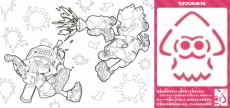 画像ギャラリー No.009のサムネイル画像 / 「スプラトゥーン2」のぬり絵5種がハッピーセットに6月14日から登場。誰でも簡単にキャラが描けるステンシルシート付き