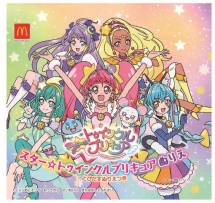 画像ギャラリー No.010のサムネイル画像 / 「スプラトゥーン2」のぬり絵5種がハッピーセットに6月14日から登場。誰でも簡単にキャラが描けるステンシルシート付き
