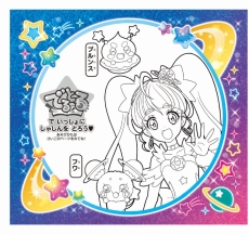 画像ギャラリー No.012のサムネイル画像 / 「スプラトゥーン2」のぬり絵5種がハッピーセットに6月14日から登場。誰でも簡単にキャラが描けるステンシルシート付き