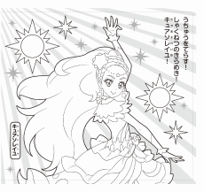 画像ギャラリー No.015のサムネイル画像 / 「スプラトゥーン2」のぬり絵5種がハッピーセットに6月14日から登場。誰でも簡単にキャラが描けるステンシルシート付き