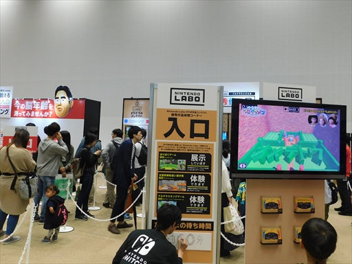 画像ギャラリー No.006のサムネイル画像 / 「Nintendo Live 2019」レポート。新作体験会や人気タイトルの全国大会，ハイカライブと見どころ満載のイベントが展開された