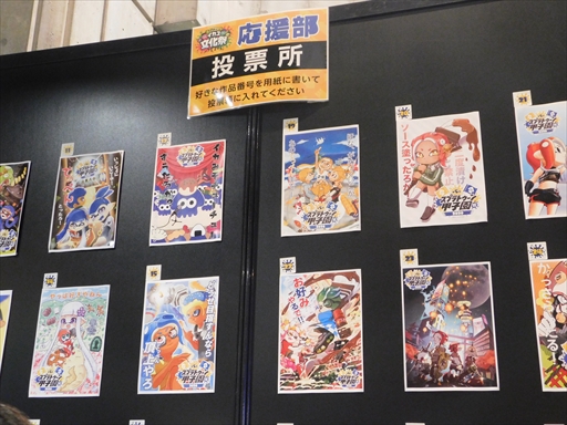 画像ギャラリー No.012のサムネイル画像 / 「Nintendo Live 2019」レポート。新作体験会や人気タイトルの全国大会，ハイカライブと見どころ満載のイベントが展開された