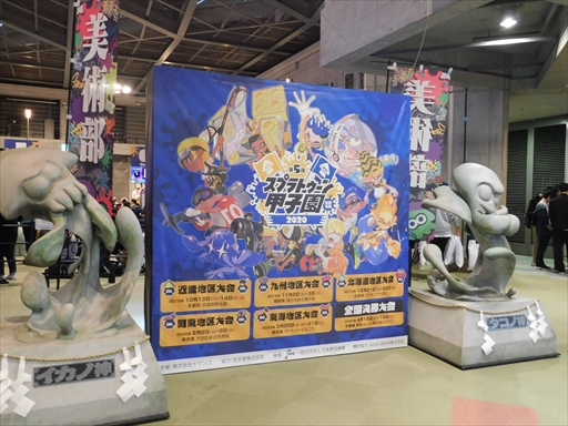 画像ギャラリー No.015のサムネイル画像 / 「Nintendo Live 2019」レポート。新作体験会や人気タイトルの全国大会，ハイカライブと見どころ満載のイベントが展開された