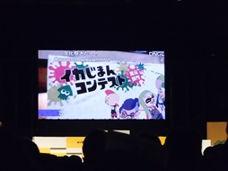 画像ギャラリー No.016のサムネイル画像 / 「Nintendo Live 2019」レポート。新作体験会や人気タイトルの全国大会，ハイカライブと見どころ満載のイベントが展開された