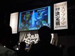 画像ギャラリー No.021のサムネイル画像 / 「Nintendo Live 2019」レポート。新作体験会や人気タイトルの全国大会，ハイカライブと見どころ満載のイベントが展開された