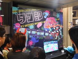画像ギャラリー No.044のサムネイル画像 / 「Nintendo Live 2019」レポート。新作体験会や人気タイトルの全国大会，ハイカライブと見どころ満載のイベントが展開された