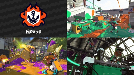 画像ギャラリー No.037のサムネイル画像 / 「スプラトゥーン2」を無料で楽しめる「特別体験版'20」がいよいよ配信スタート。これから始める人向けに,ナワバリバトルを中心に遊び方を紹介